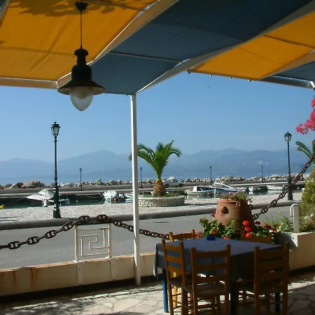 Hotel Melistas 3*