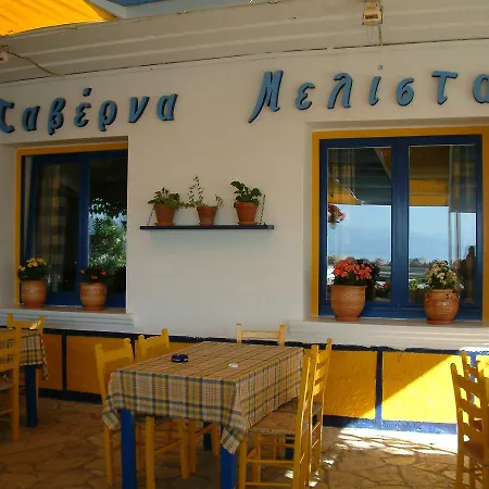 Melistas Hotel 3*